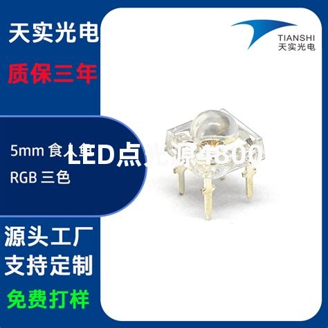 LED点光源4800米，需要电线多少？用什么规格的电线