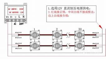 侧打光注塑模组