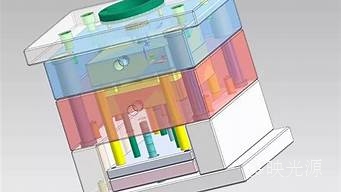 塑料注塑模具设计