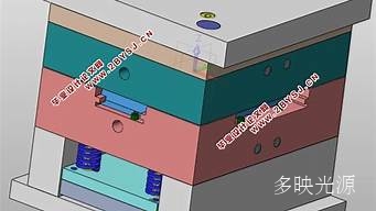 壳注塑模具