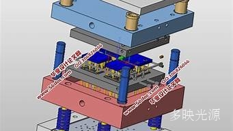 注塑模具主要材料